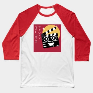 Lights, Camera, Action clapperboard Baseball T-Shirt